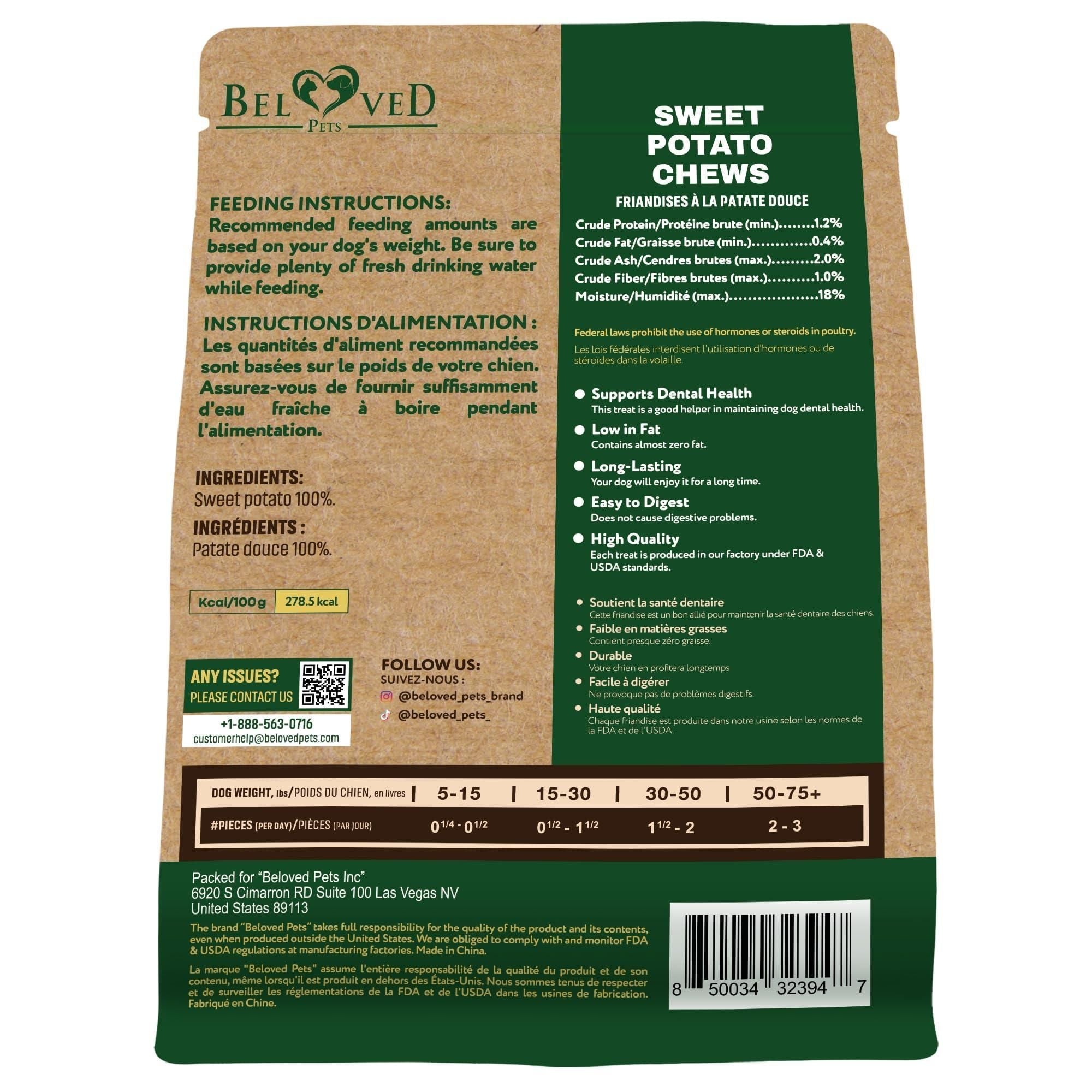 Sweet Potato Chips Treats for Dogs 10.6 oz 300 g - Dog Time Outlet